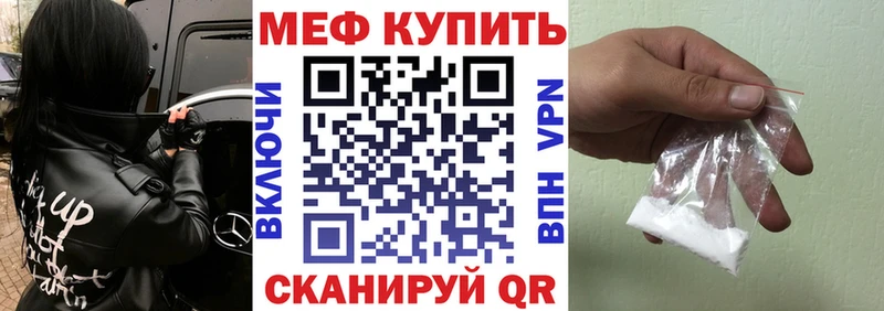 Купить наркоту Изобильный Бошки Шишки  Cocaine  СОЛЬ  Мефедрон  ГАШИШ 