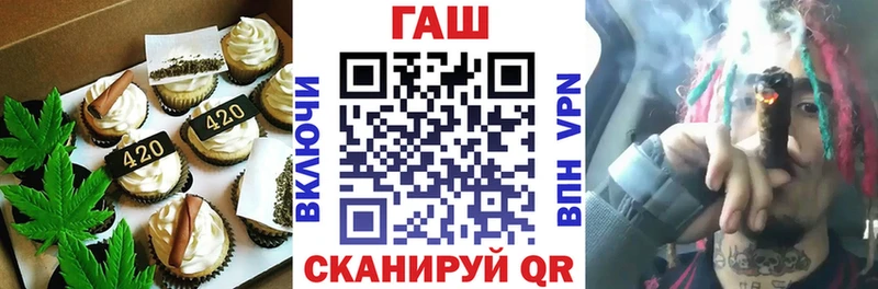 хочу Изобильный Cannafood конопля