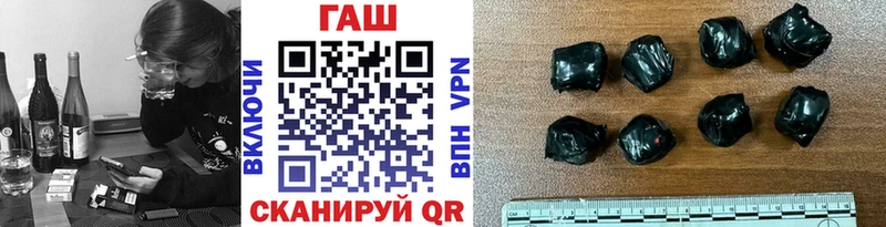 ГАШ индика сатива  Изобильный 