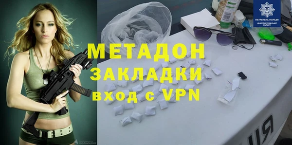 соль курить ск Аркадак