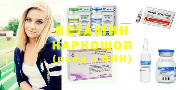 дживик Арсеньев