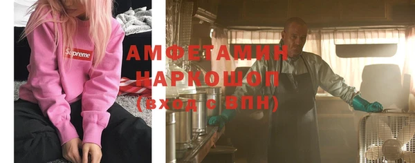 соль курить ск Аркадак