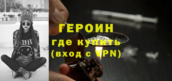 дживик Арсеньев