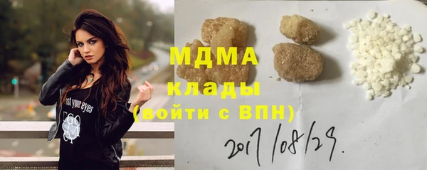 дживик Арсеньев