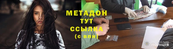 соль курить ск Аркадак