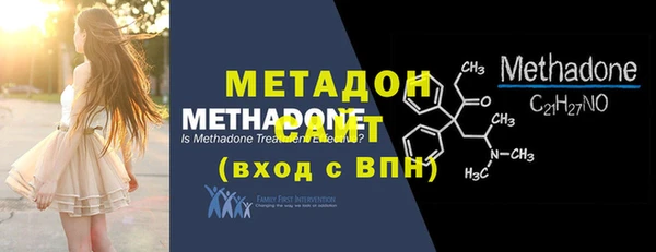 дживик Арсеньев