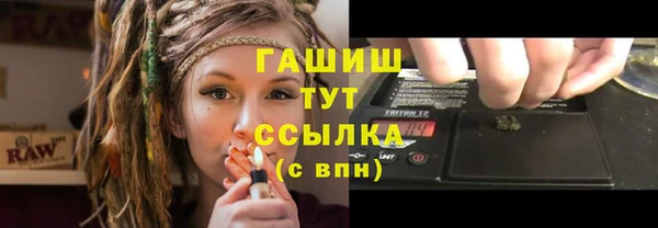 дживик Арсеньев