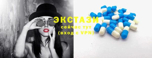 соль курить ск Аркадак