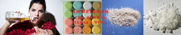 дживик Арсеньев