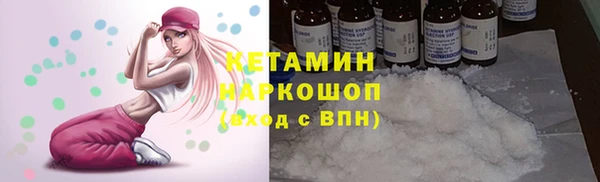 прущие крисы Армянск
