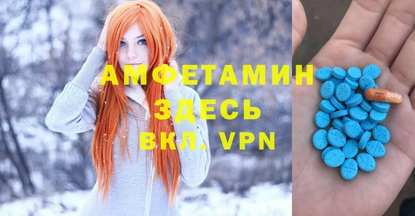 соль курить ск Аркадак