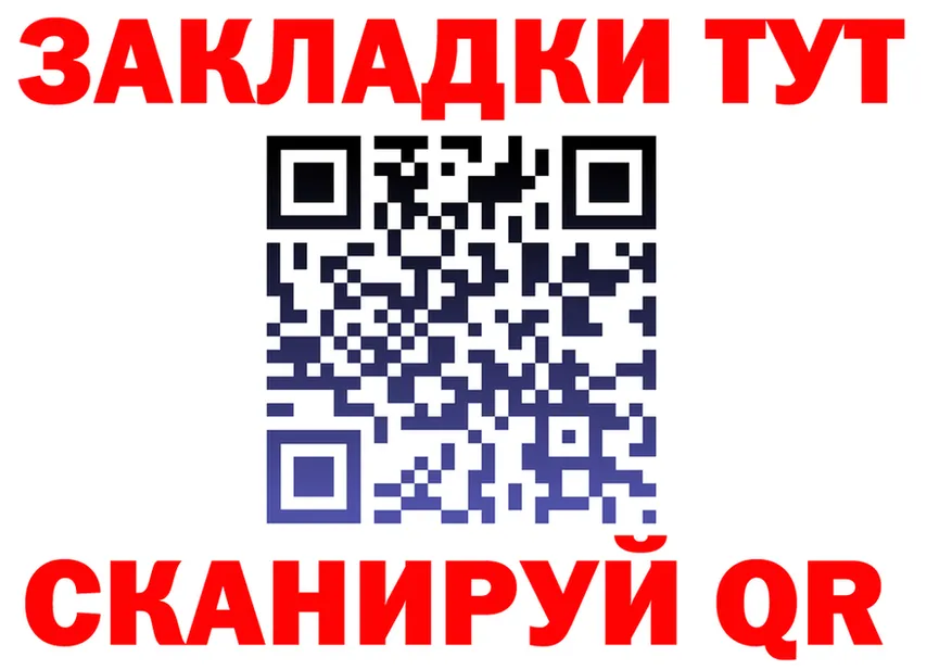 Метадон VHQ ТОР мориарти блэк спрут Изобильный