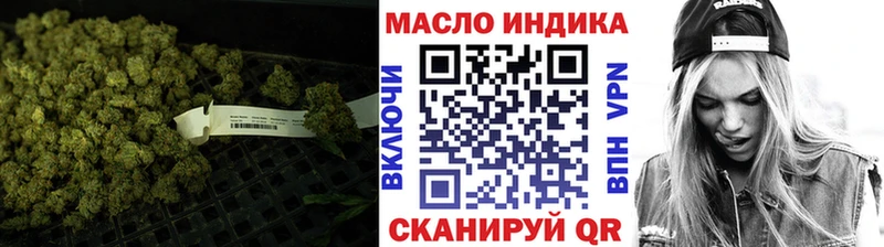 ТГК концентрат  Изобильный 