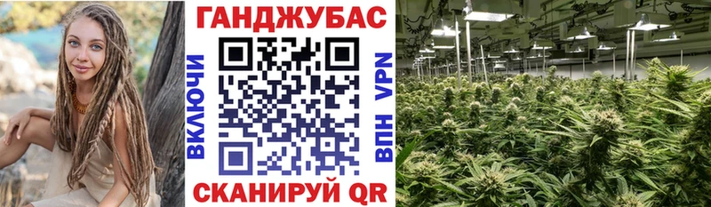 Марихуана гибрид  Изобильный 
