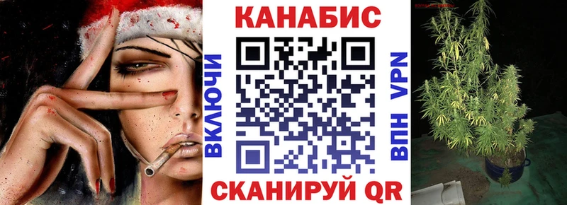 Бошки марихуана VHQ Изобильный
